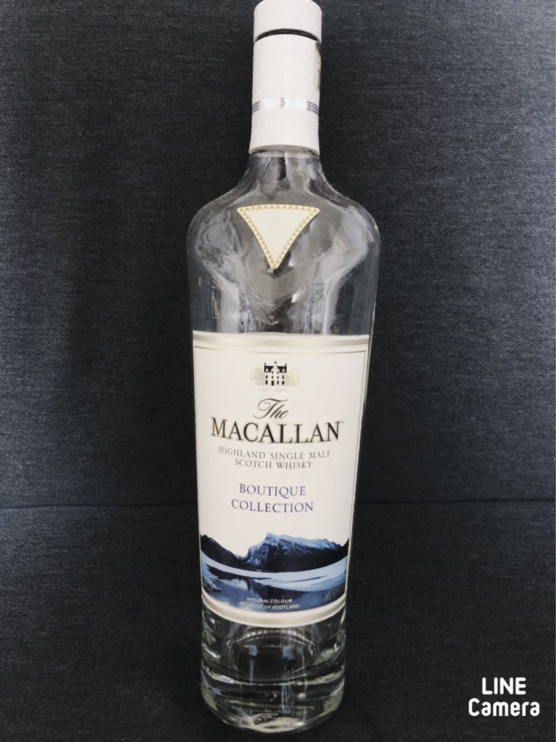 マッカラン ブティック コレクション 空瓶
