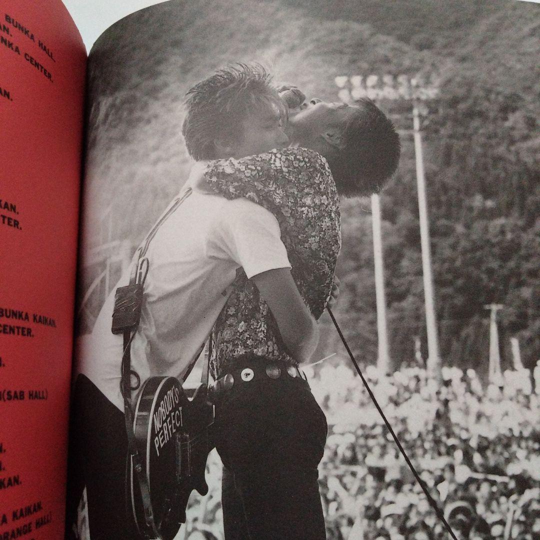 Jun Sky Walker(S) Heavy Drinker ツアーパンフ