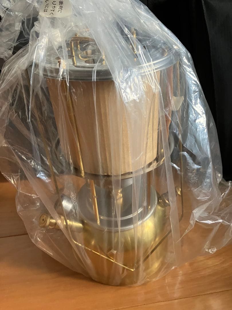 貝原バーナー M326-B 新品未使用品