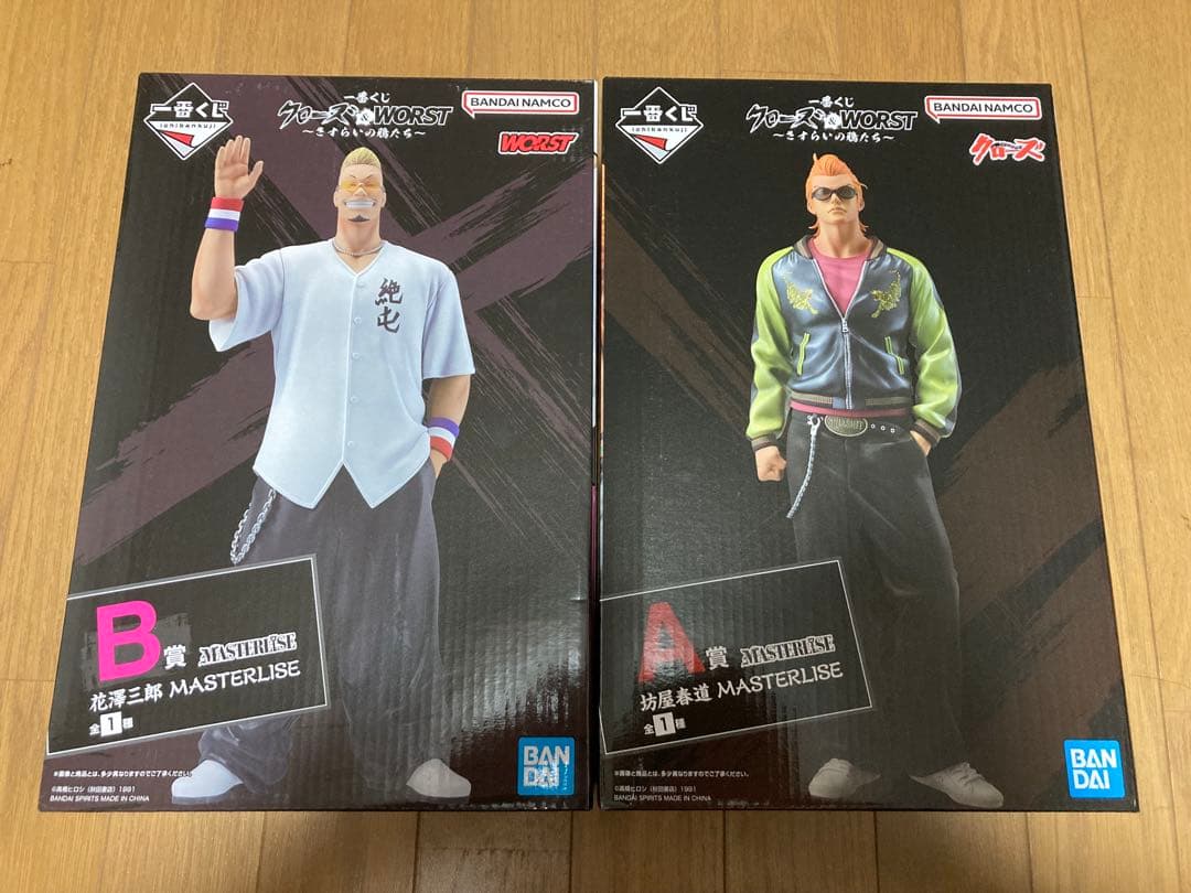 1番くじ　クローズ＆WORST A賞　坊屋春道　B賞　花澤三郎　フィギュア