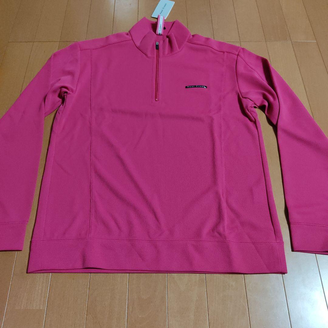 ヒールクリーク ハーフジップ トップ ピンク