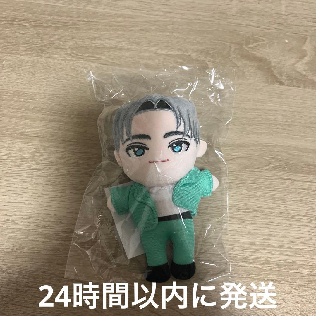 超特急 アロハ　マスコット ぬいぐるみ