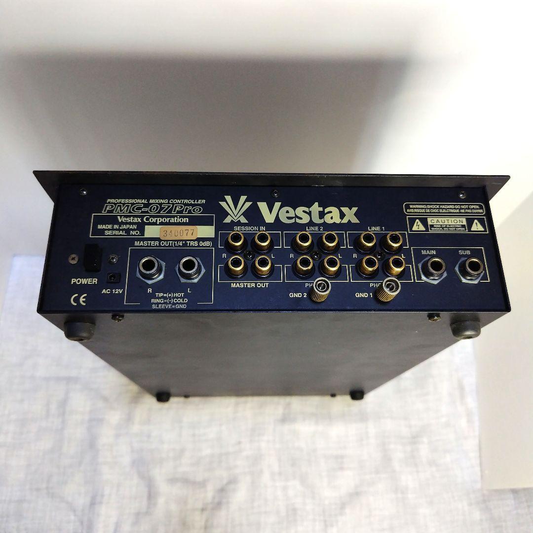 Vestax PMC-07Pro DJミキサー【ジャンク】