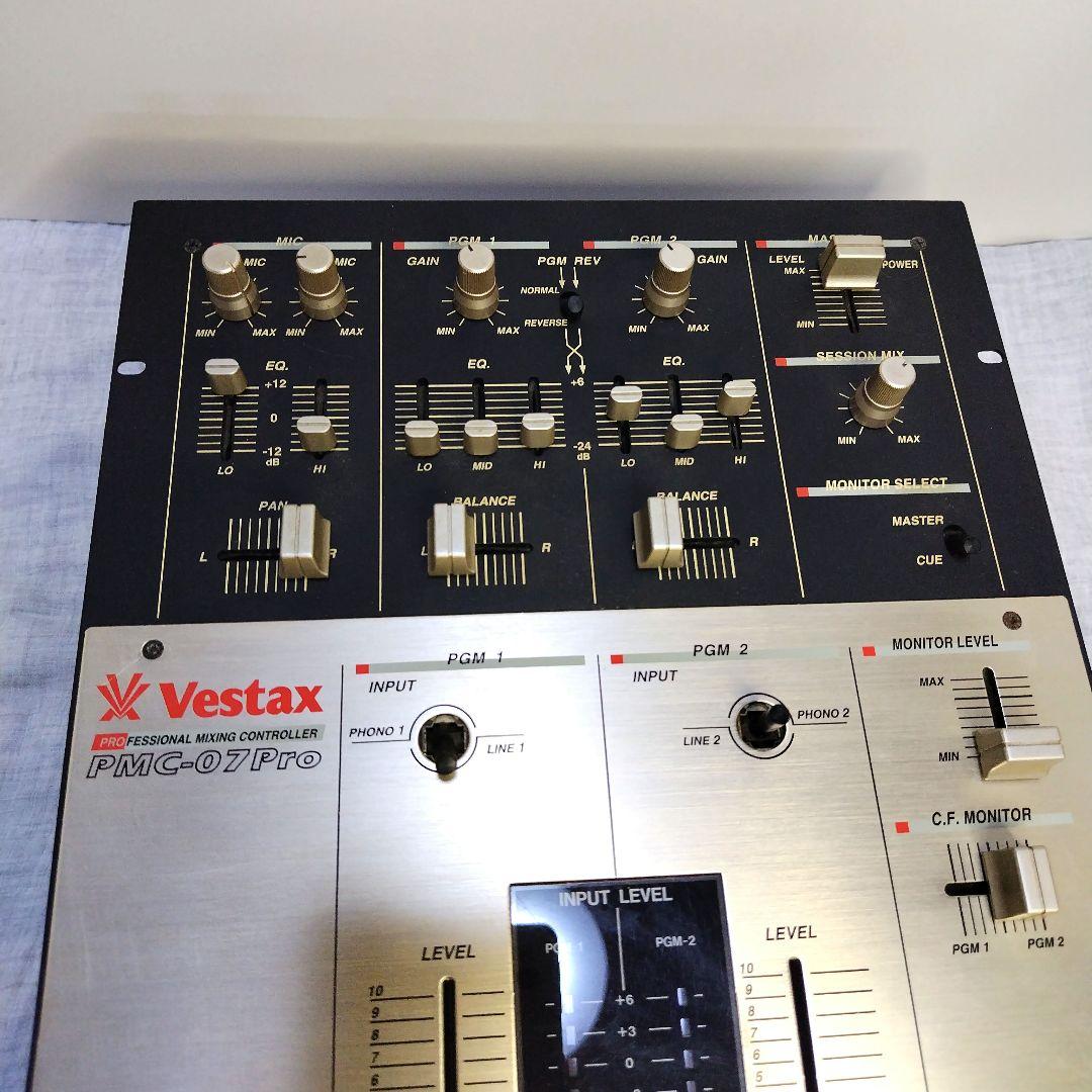 Vestax PMC-07Pro DJミキサー【ジャンク】