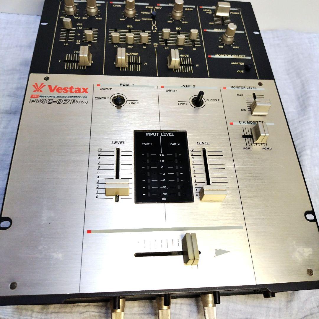 Vestax PMC-07Pro DJミキサー【ジャンク】