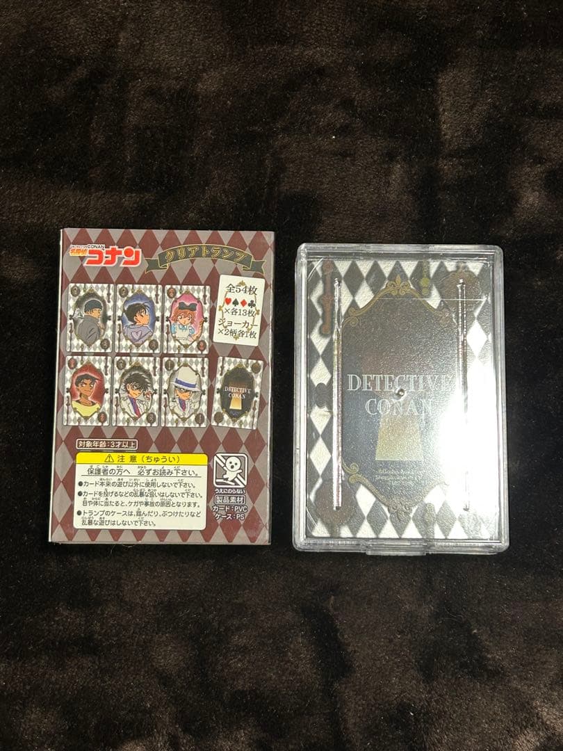名探偵コナン クリアトランプ