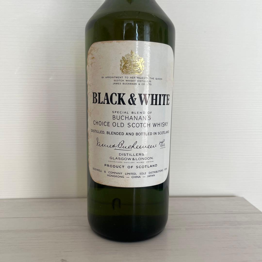 Black&White スコッチウィスキー 古酒