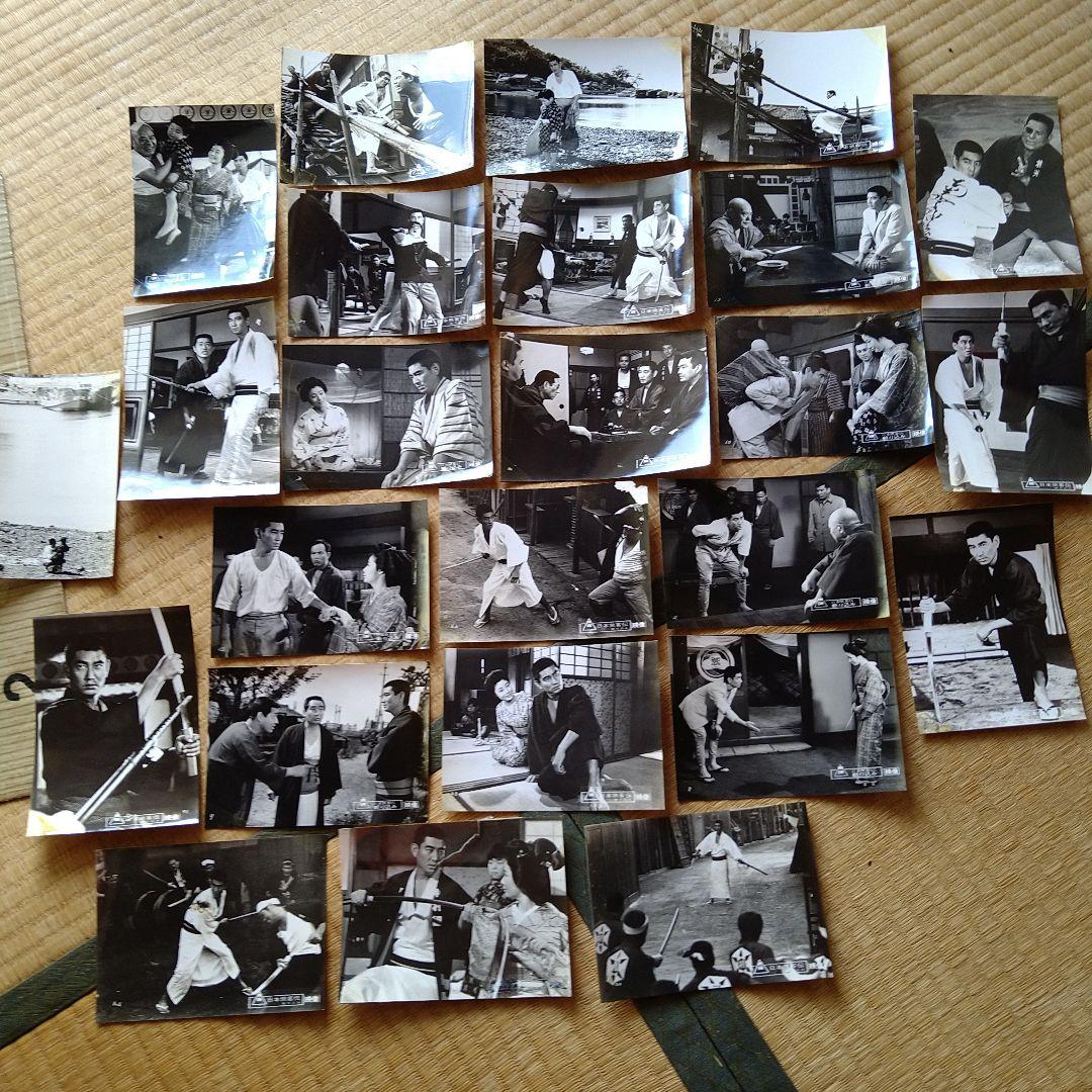 高倉健 日本侠客伝 斬り込み スチール写真 25枚セット バラ売り不可 貴重品