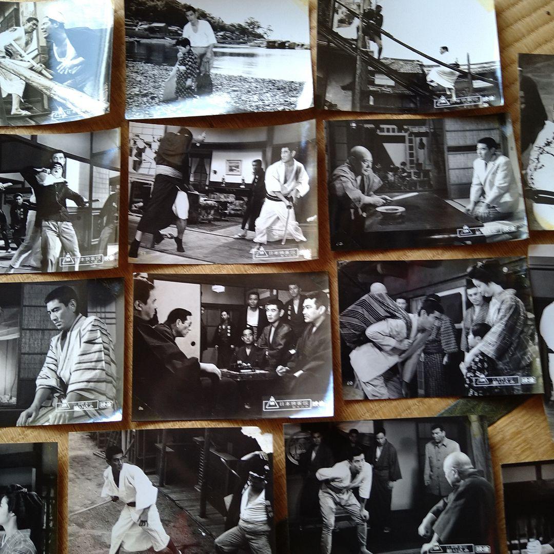 高倉健 日本侠客伝 斬り込み スチール写真 25枚セット バラ売り不可 貴重品