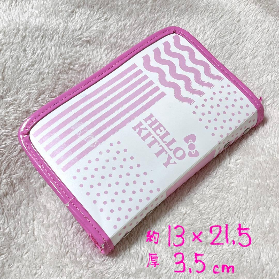 2015年 ダイビング ハローキティ ログブック システムバインダー 6穴