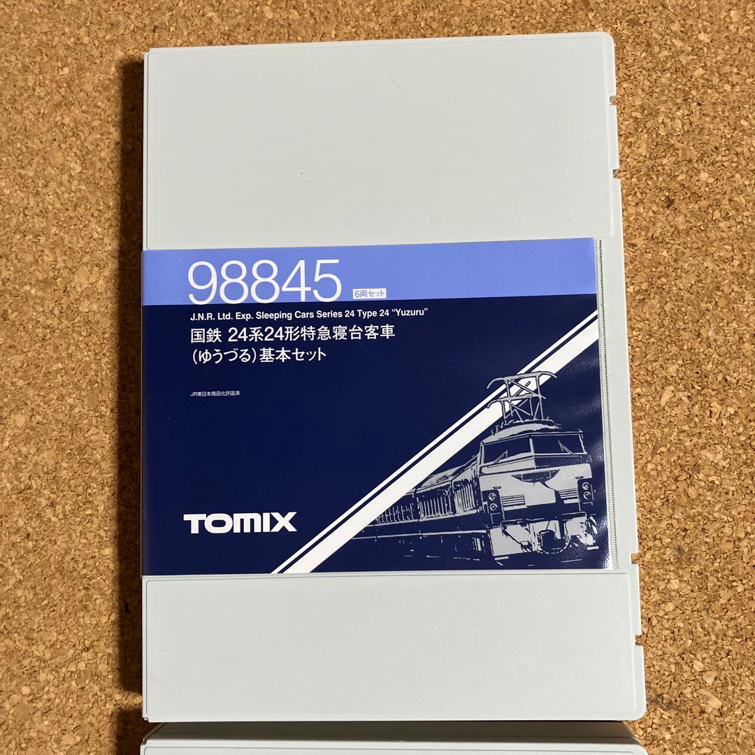 TOMIX 24系24形ゆうづる基本・増結セット