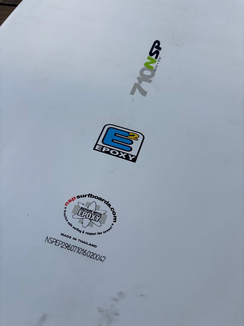 【良品】NSP エポキシサーフボード　7’10\"