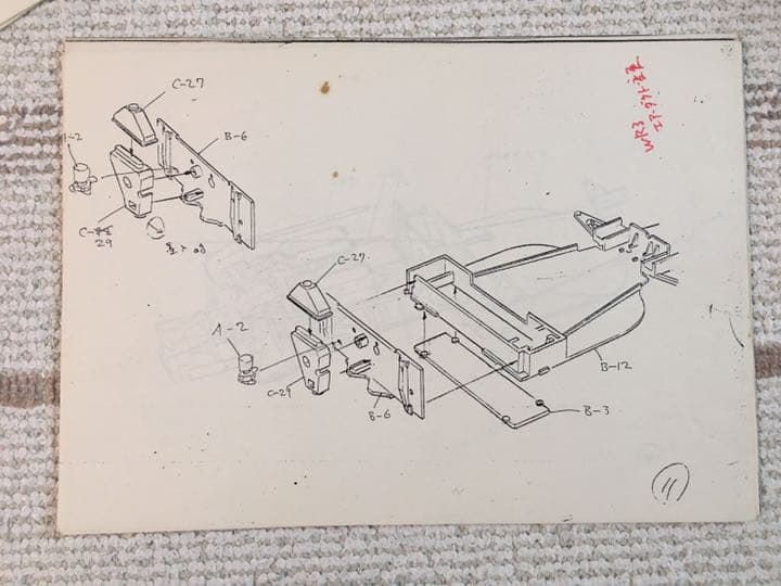 激レア テストショット品 タミヤ 1/20 ウルフ・フォードWR1