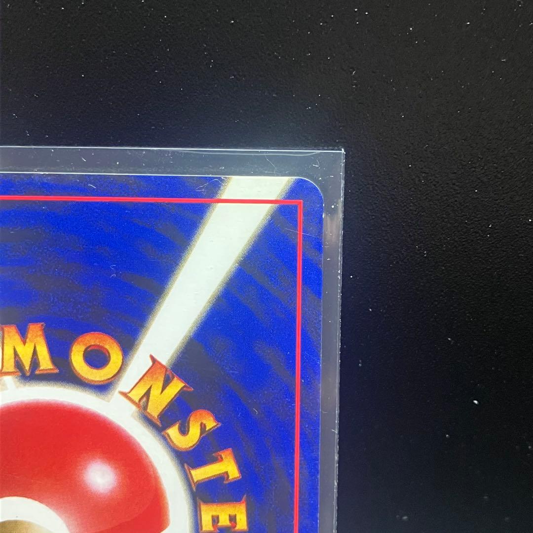 いち【シンバ】