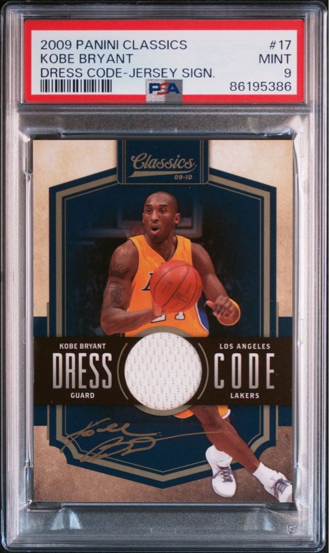 NBA Kobe Bryant コービー panini 直筆サインカード