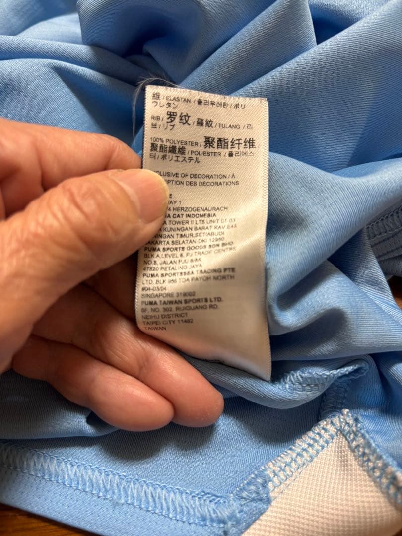 マンチェスター・シティ Foden 47 シャツ