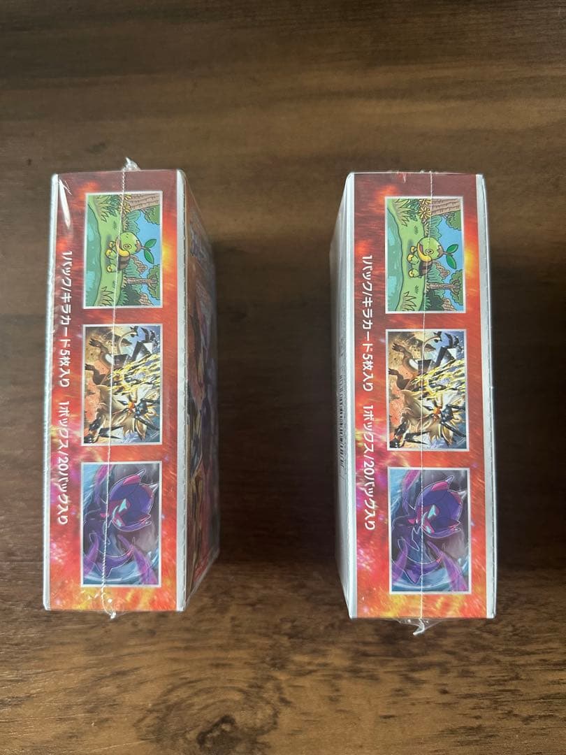 【新品未開封】ウルトラフォース シュリンク付き　BOX 2個セット