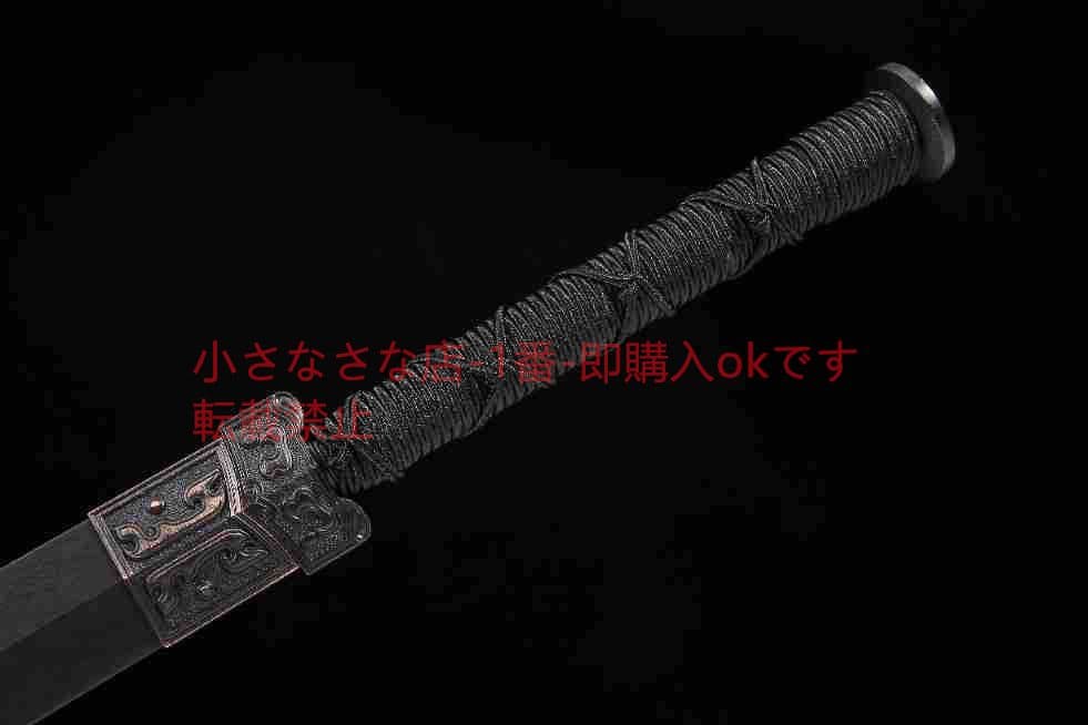 草竜漢剣模様鋼八面漢剣 古兵器 武具 刀装具 日本刀 模造刀 居合刀