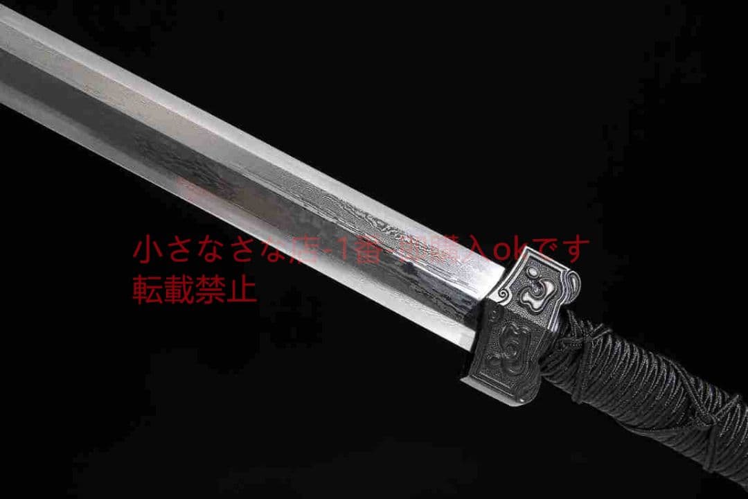 草竜漢剣模様鋼八面漢剣 古兵器 武具 刀装具 日本刀 模造刀 居合刀