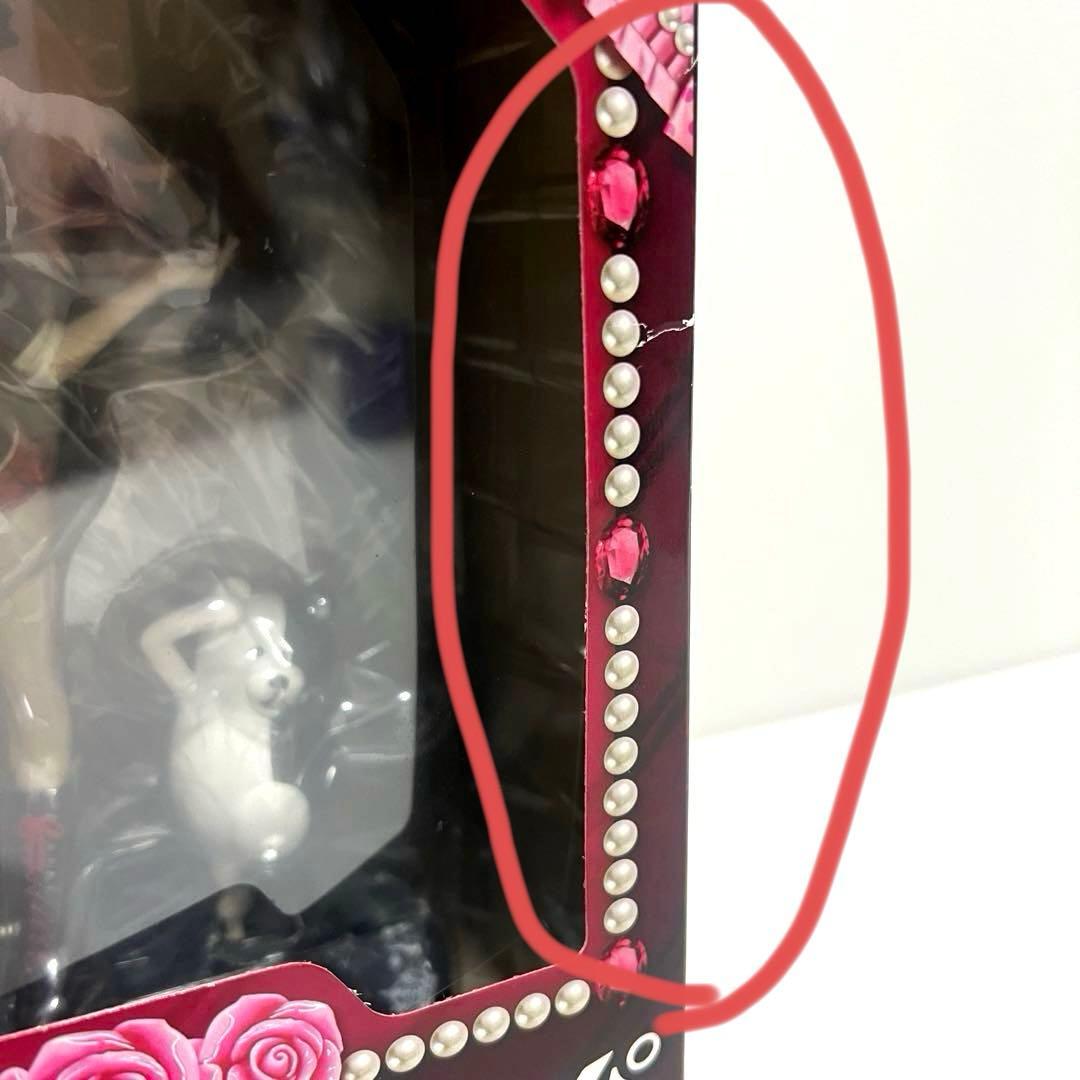 【新品】江ノ島盾子 えのしまじゅんこ A賞 みんなのくじ ダンガンロンパ