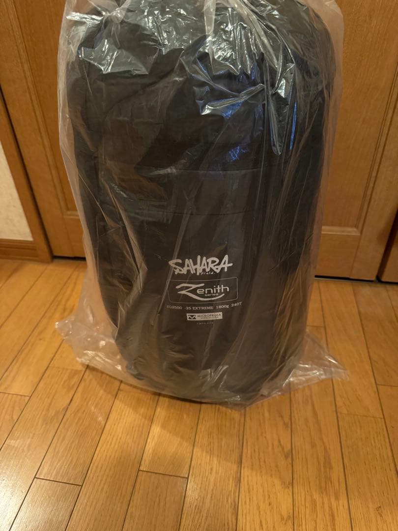 寝袋　fieldsahara zenith series ZG2500 -25℃