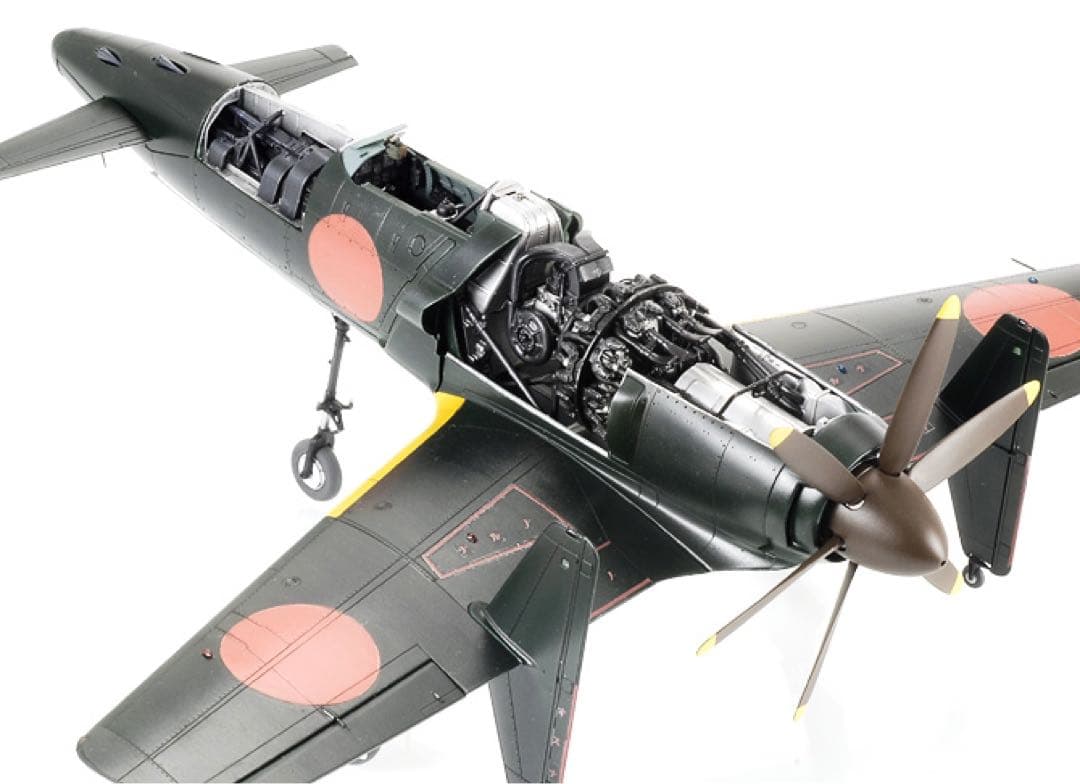 sws 造形村　1/32 局地戦闘機　震電　新品　未組み立て　送料無料