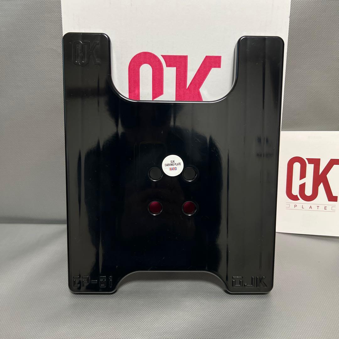 OJK カービングプレート　ハード　ブラック