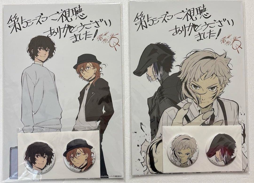 文豪ストレイドッグス ボンズ　缶バッジ　ビッグブロマイド 中島　芥川　太宰　中也