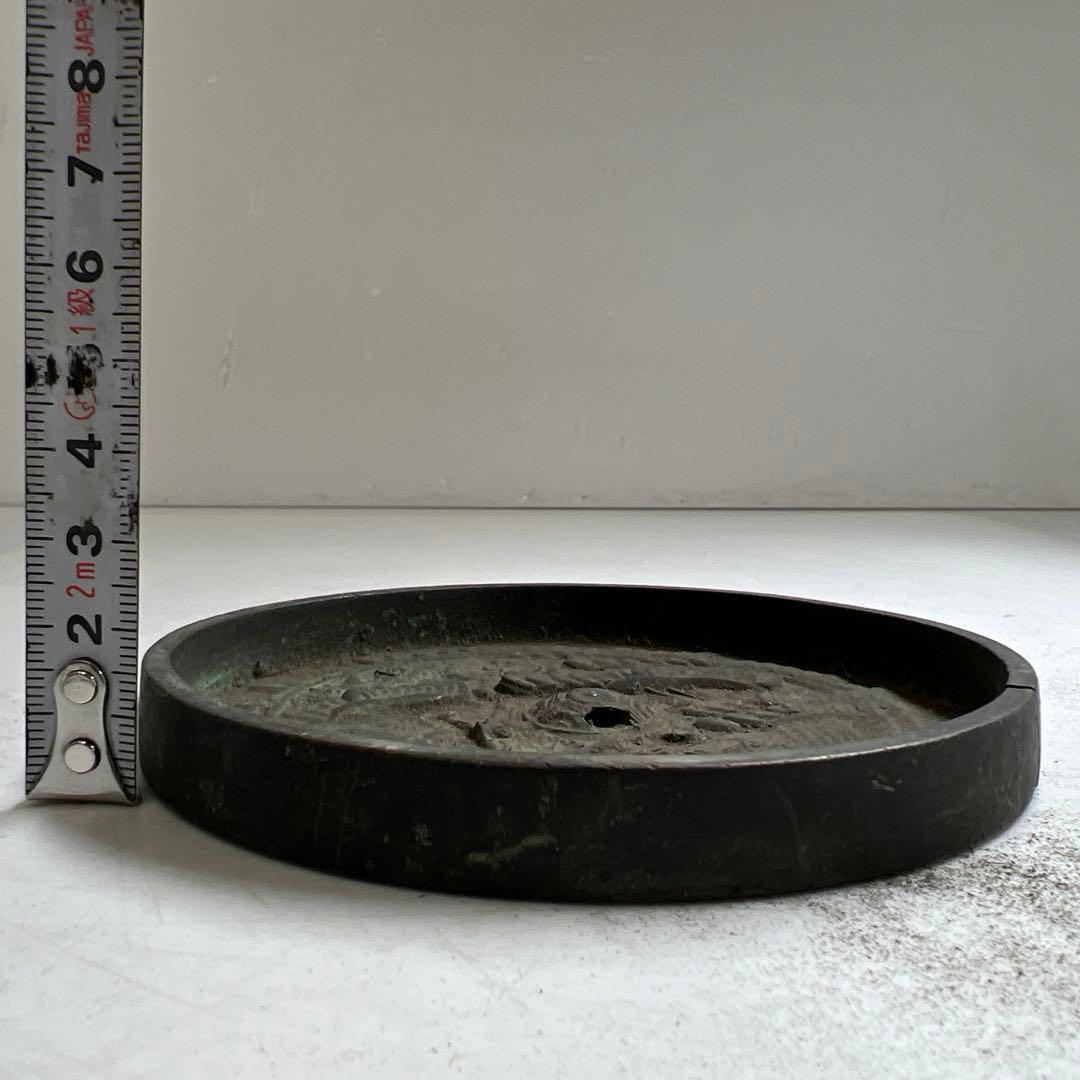 江戸時代　初期から中期　古銅古鏡　309g/直径11.8㎝　東Y7-0616④