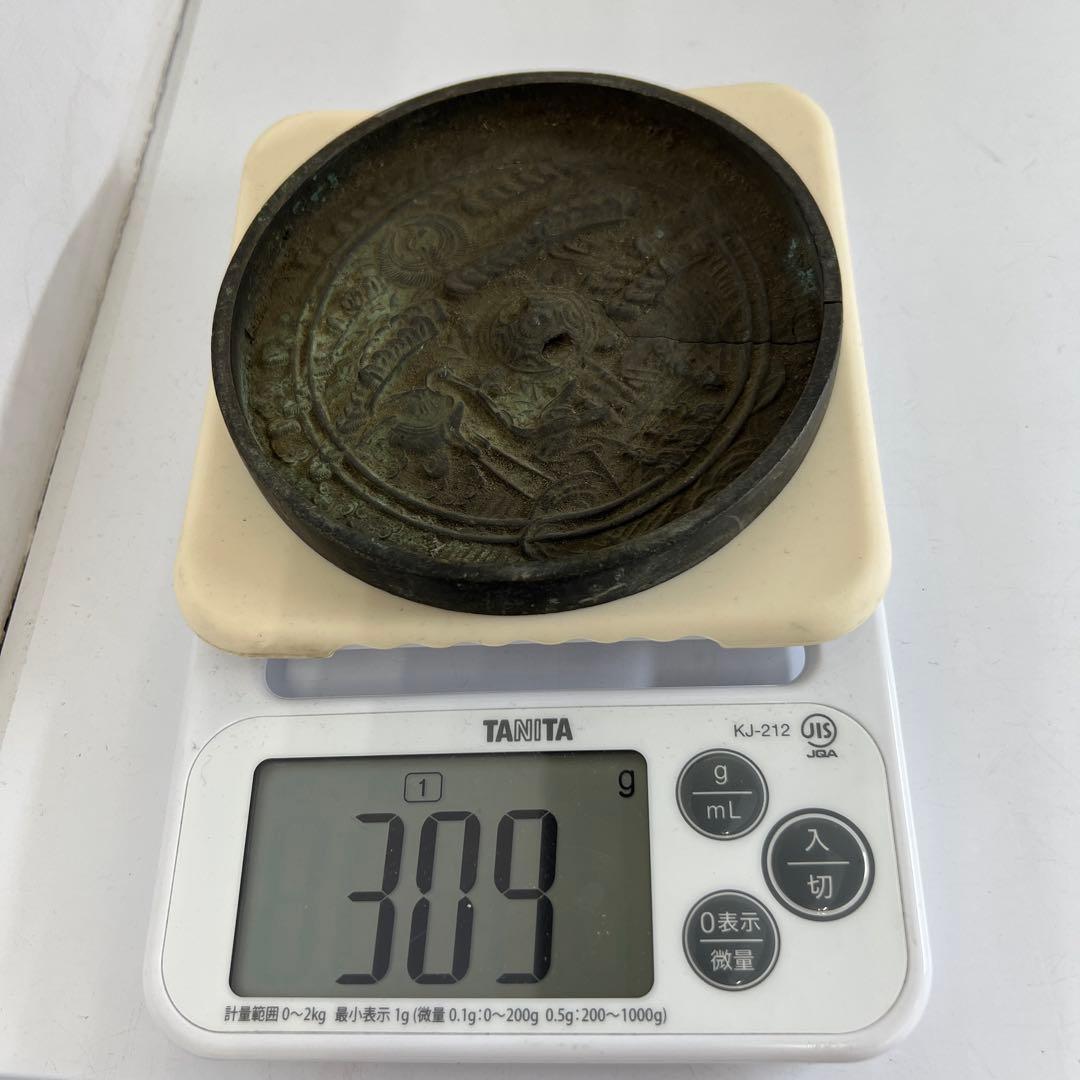 江戸時代　初期から中期　古銅古鏡　309g/直径11.8㎝　東Y7-0616④