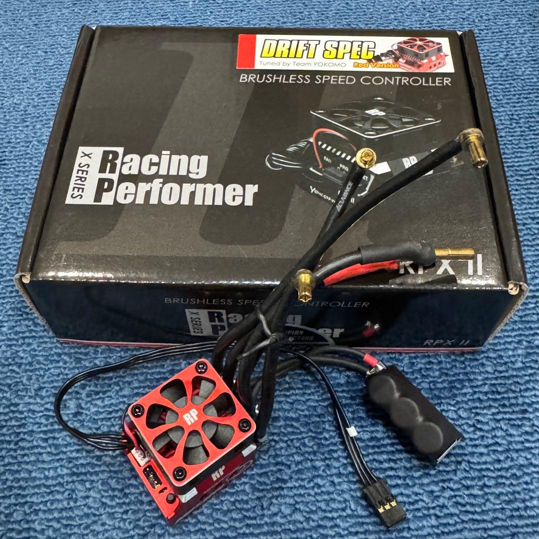 YOKOMO RPX II DRIFT SPEC ブラシレススピードコントローラ