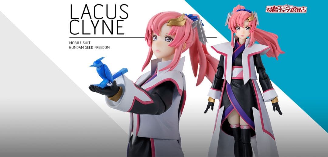 ■S.H.Figuarts ラクス・クライン 2種セット陣羽織＆パイロットスーツ