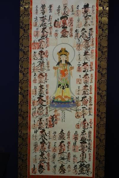 真作/西国三十三ヶ所霊場集印肉筆掛軸/桐共箱付/布袋屋掛軸HB-824