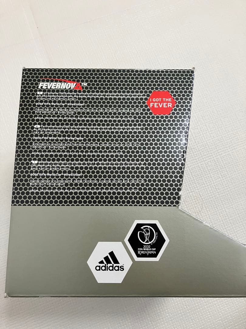 日韓ワールドカップ　2002年日韓W杯FEVERNOVA