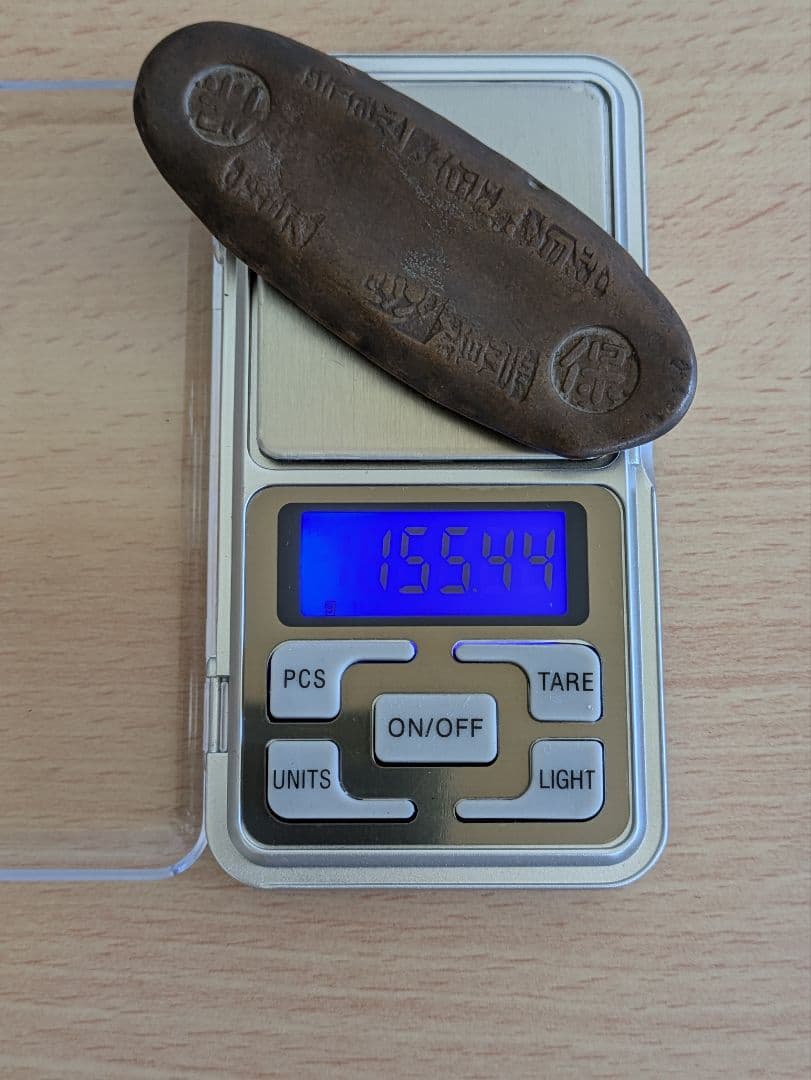 天保丁銀　重さ約155g　全長約90mm