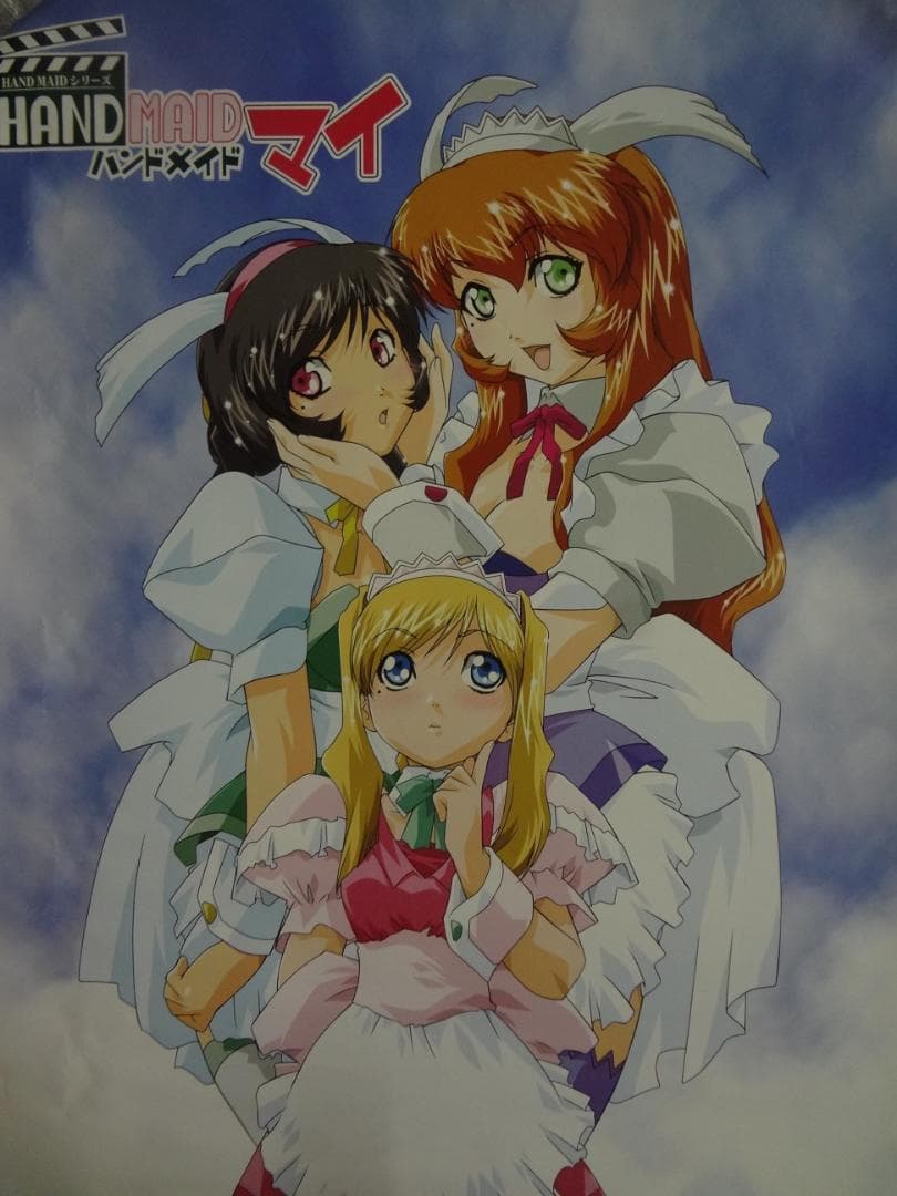HAND MAIDマイ　　　　　　　販促非売品ポスター
