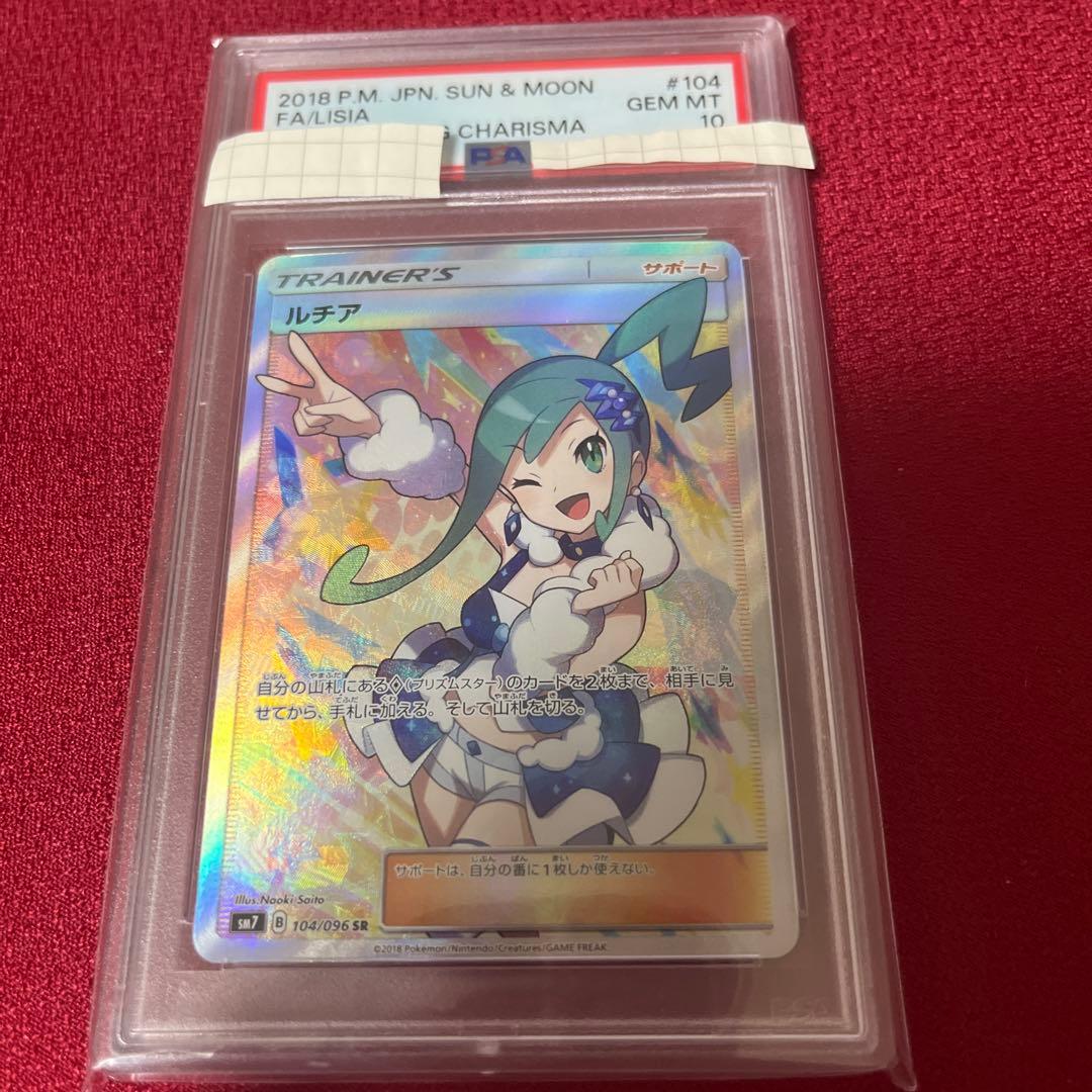 夢ねこさん専用