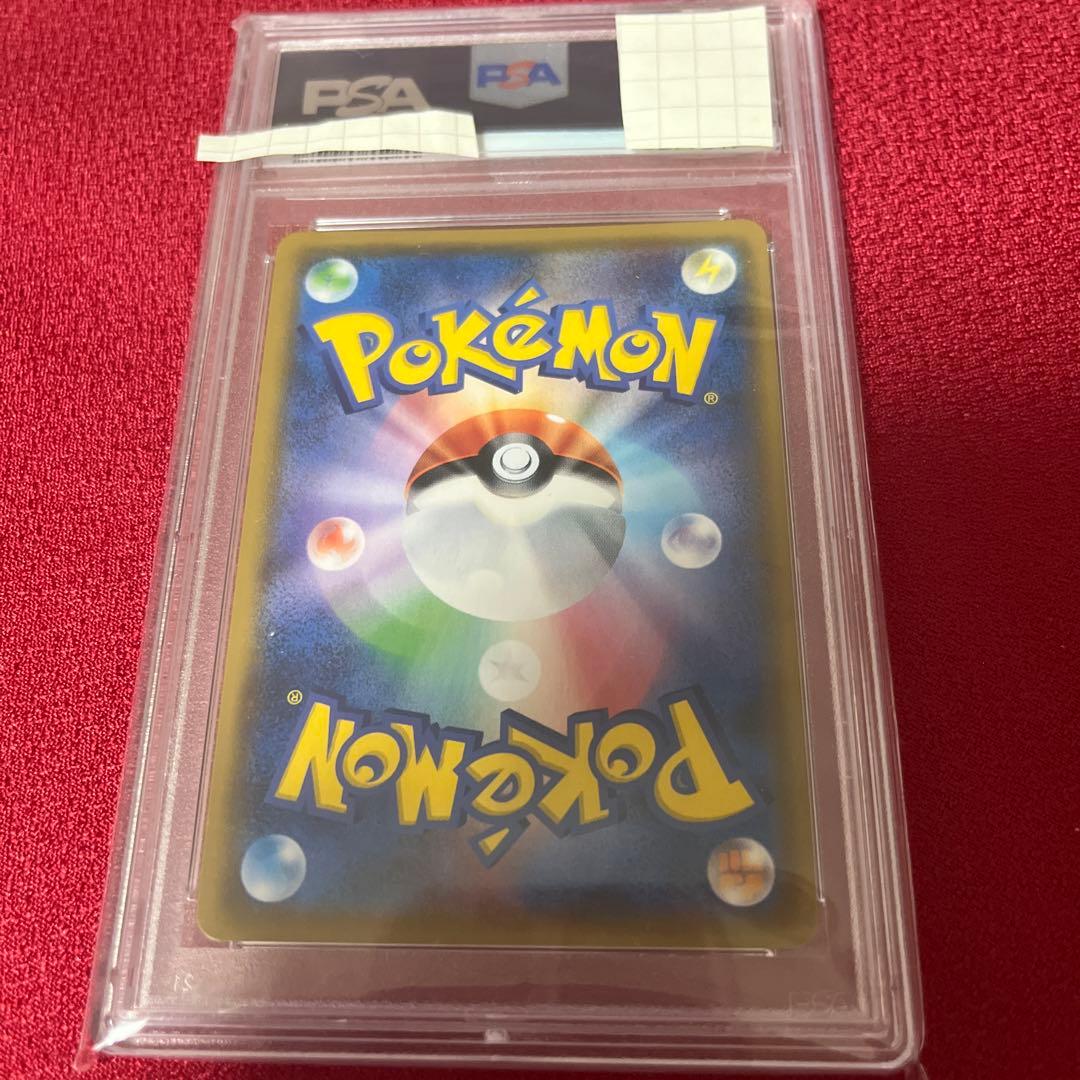 夢ねこさん専用