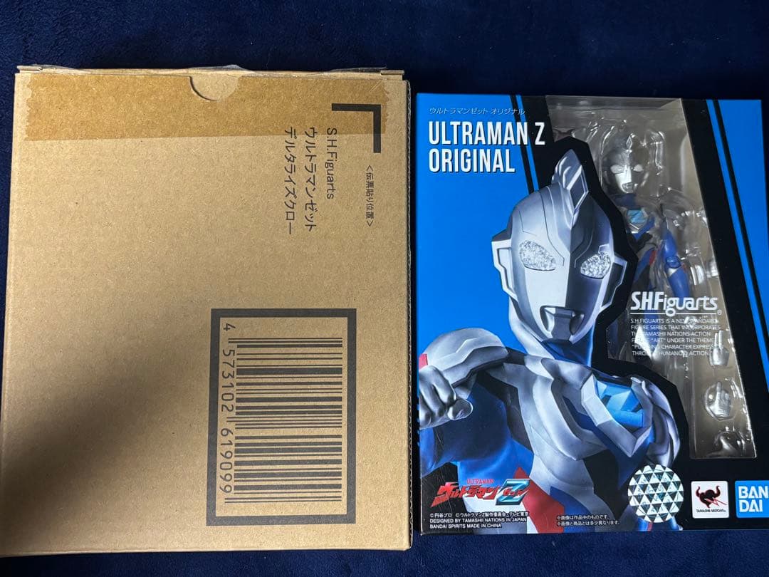 S.H.Figuarts ウルトラマンゼット セット