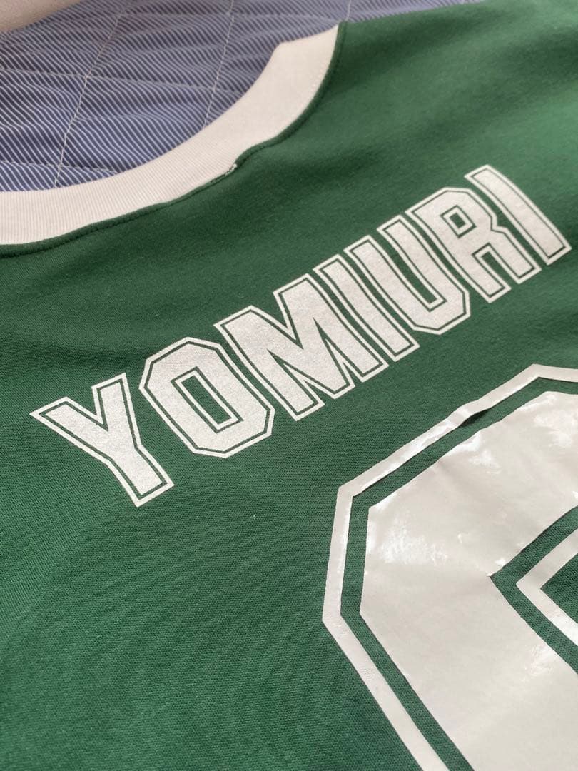 1992 kit ヴェルディ川崎　ナビスコカップ　日本製　限定品　読売