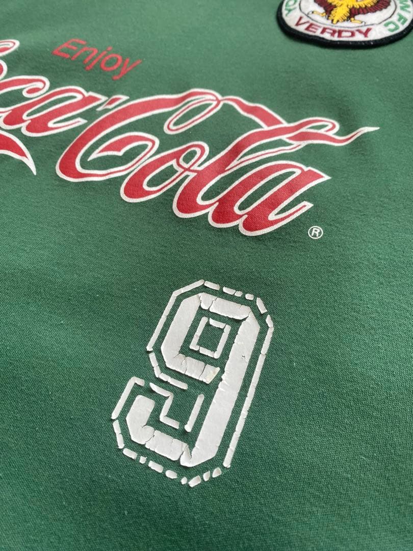 1992 kit ヴェルディ川崎　ナビスコカップ　日本製　限定品　読売