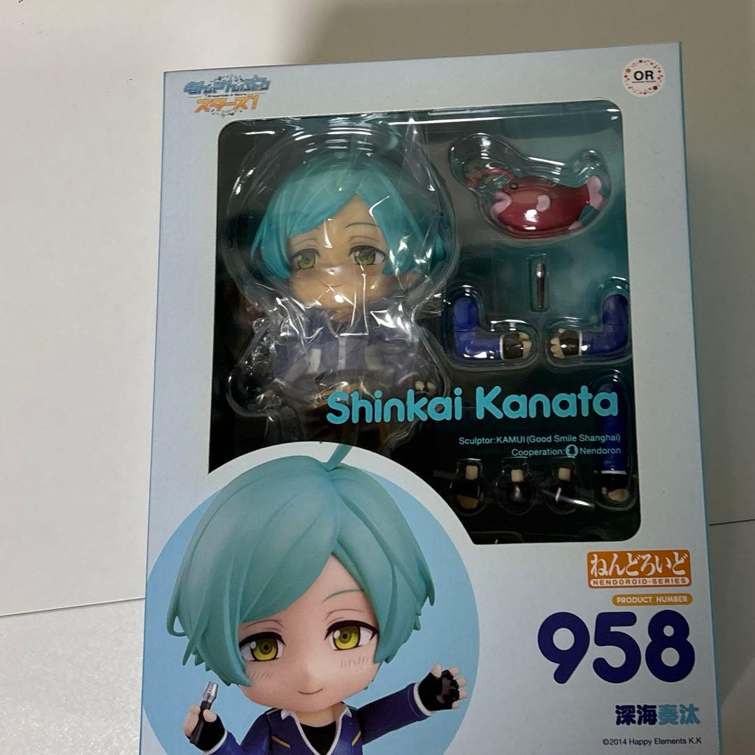 深海奏汰/あんスタ/流星隊ねんどろいどフィギュア958
