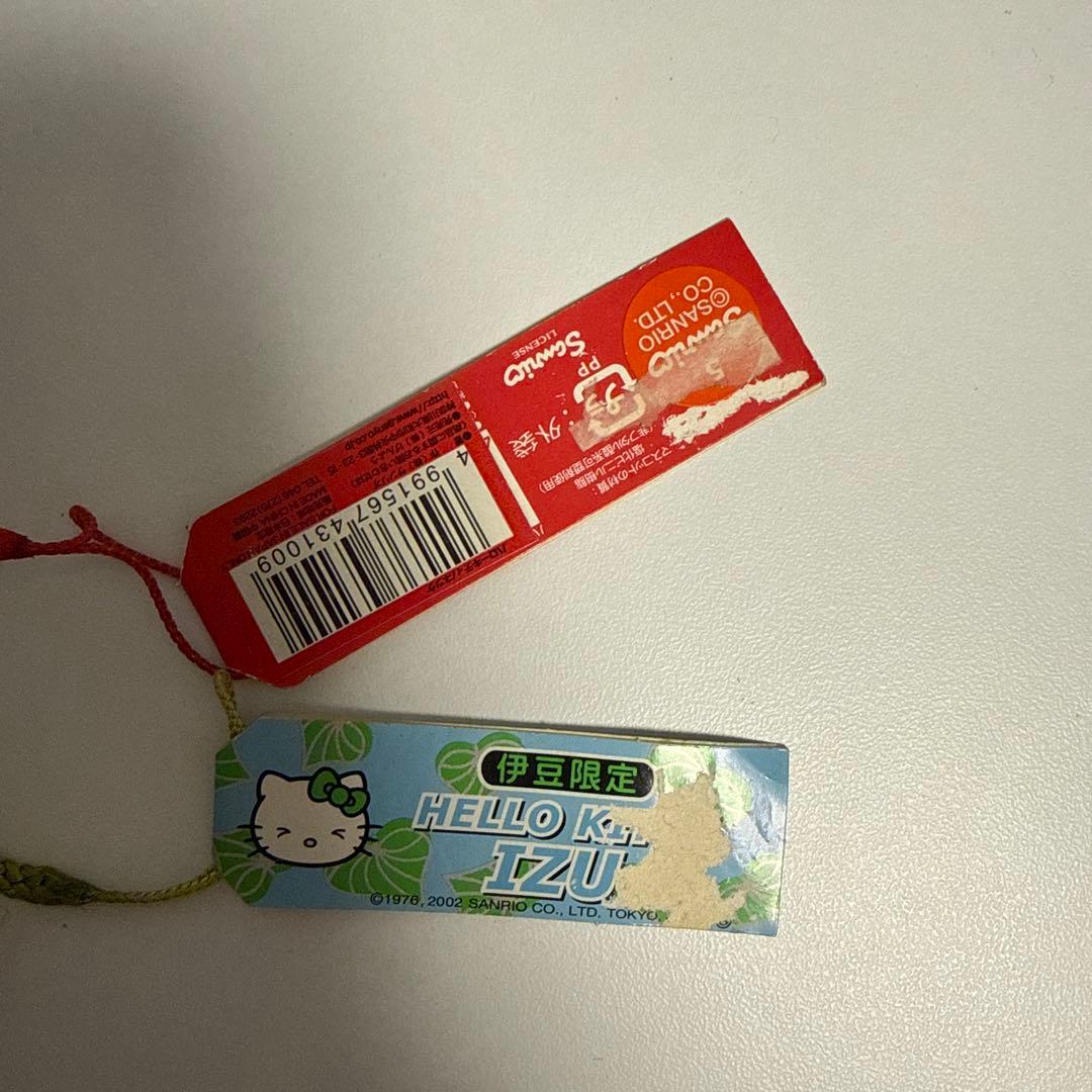 ハローキティ　キーホルダー　根付け　まとめ売り