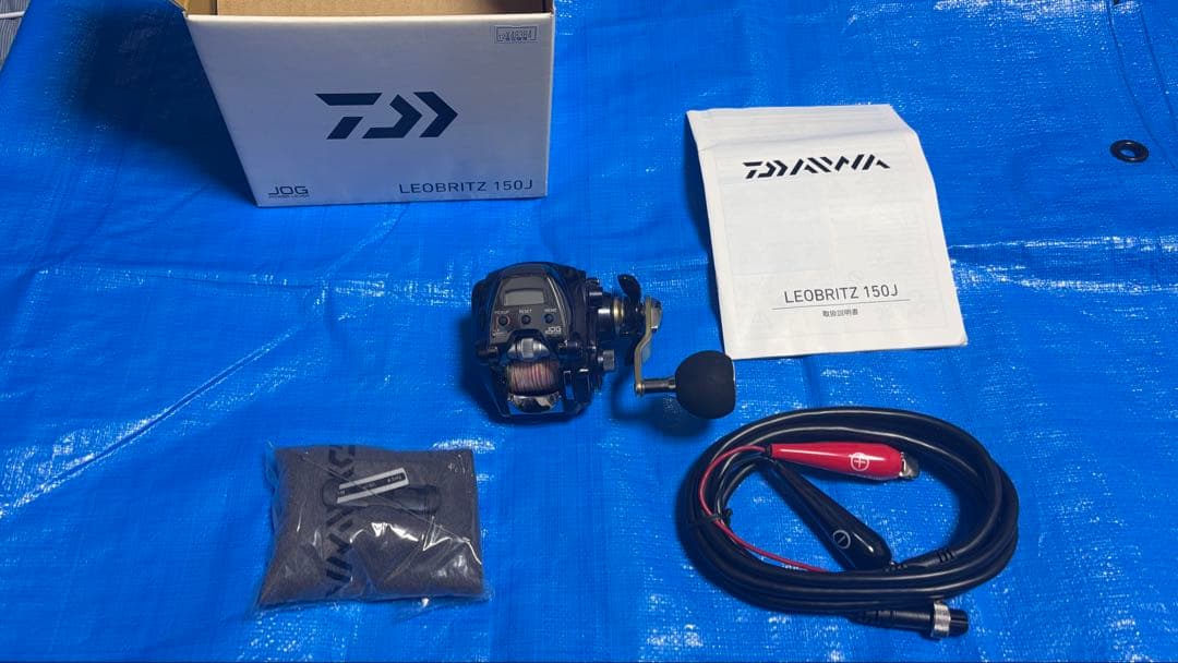 ダイワ LEOBRITZ 150J 電動リール