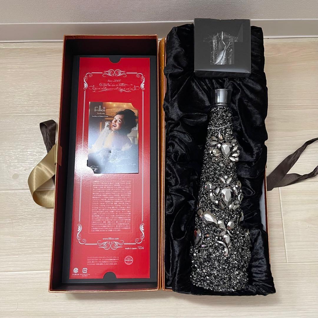 フィリコ バベル イヴの瞳