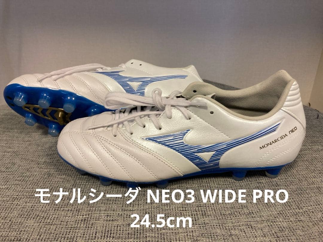 【新品未使用】[ミズノ] モナルシーダ NEO 3 ワイド PRO 24.5cm