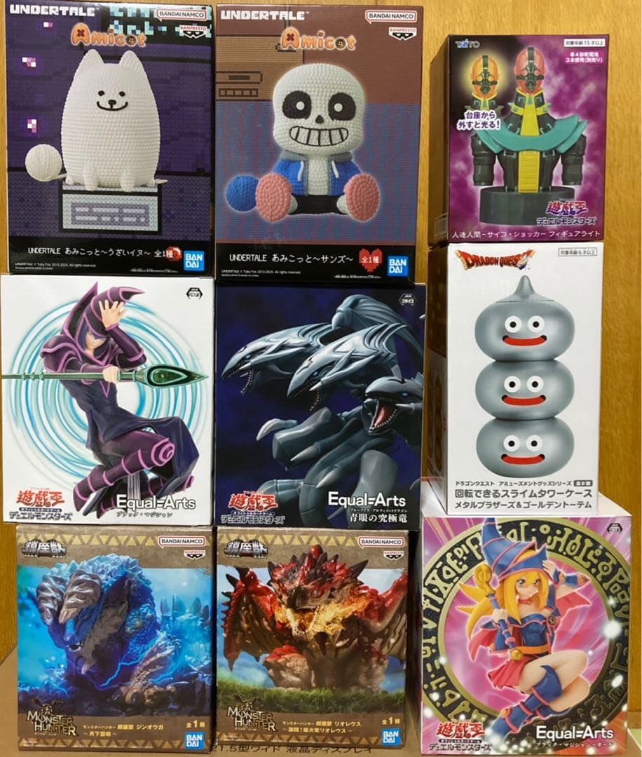 プライズフィギュア　まとめ売り　9種セット　遊戯王　UNDERTALE モンハン