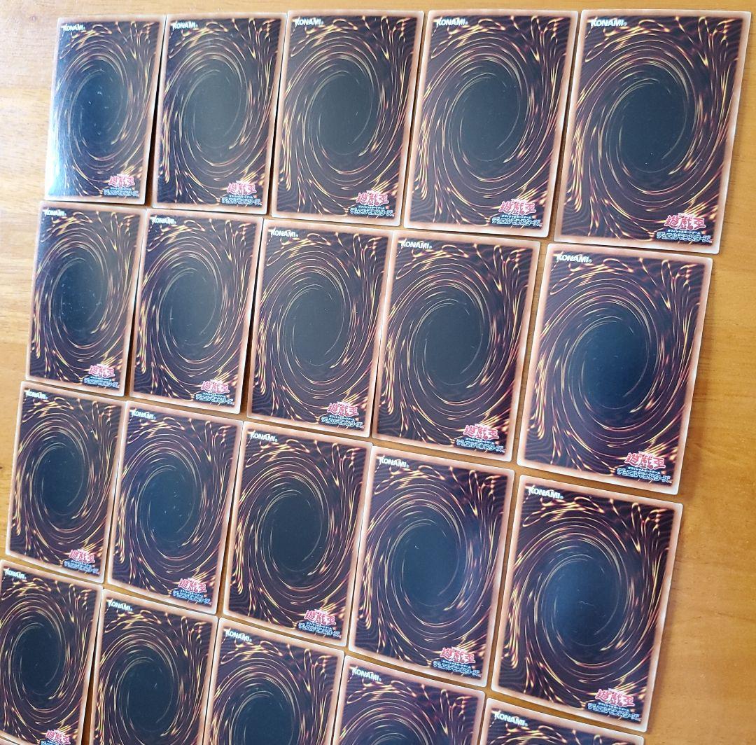 遊戯王　色の支配者ショックルーラー　ウルトラ　30枚セット　ゲートボール　特価品