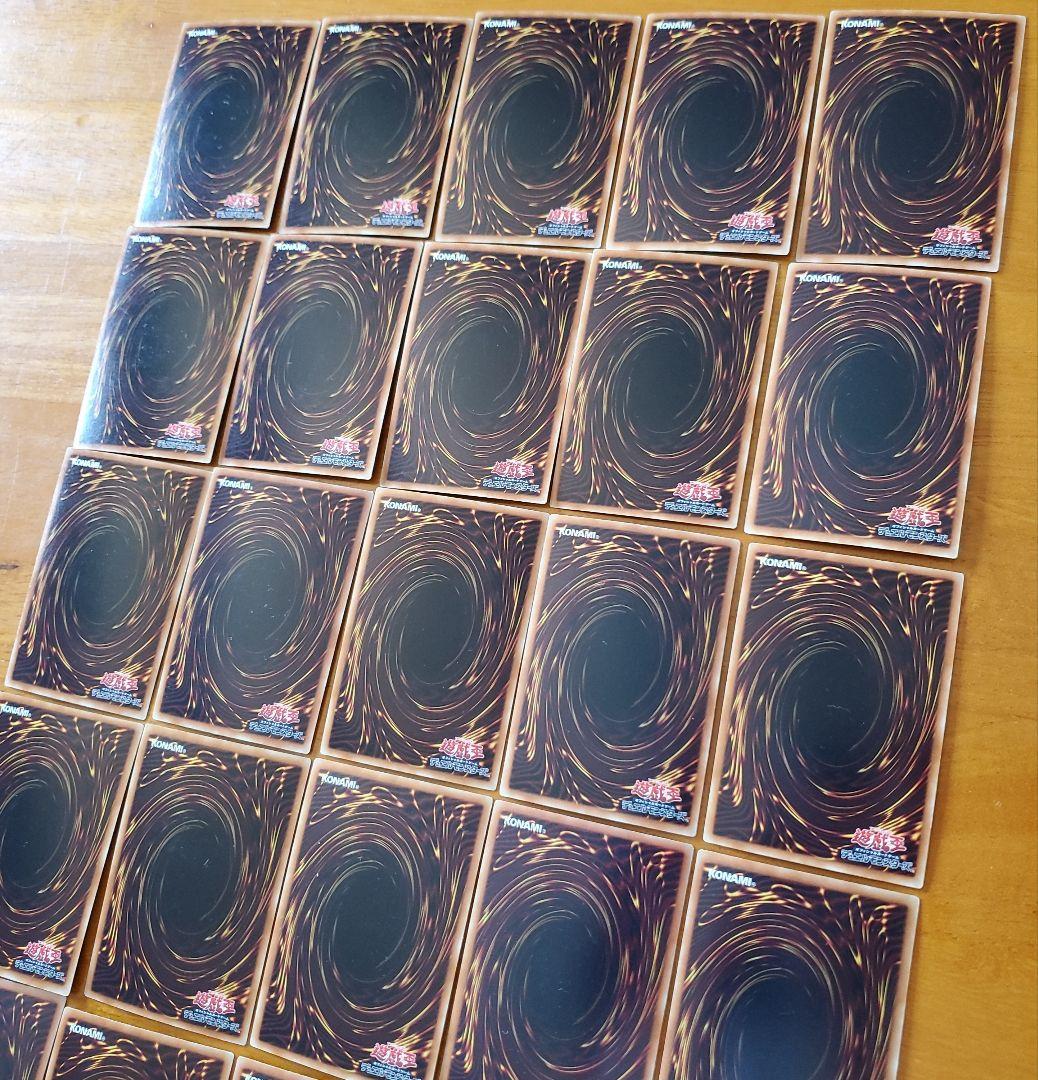 遊戯王　色の支配者ショックルーラー　ウルトラ　30枚セット　ゲートボール　特価品