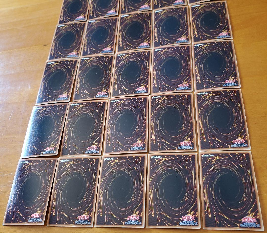 遊戯王　色の支配者ショックルーラー　ウルトラ　30枚セット　ゲートボール　特価品